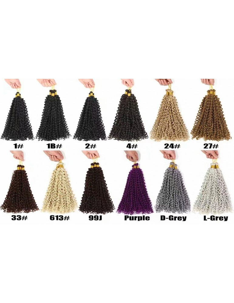 synthetic-curly-hair-extension-all-colors